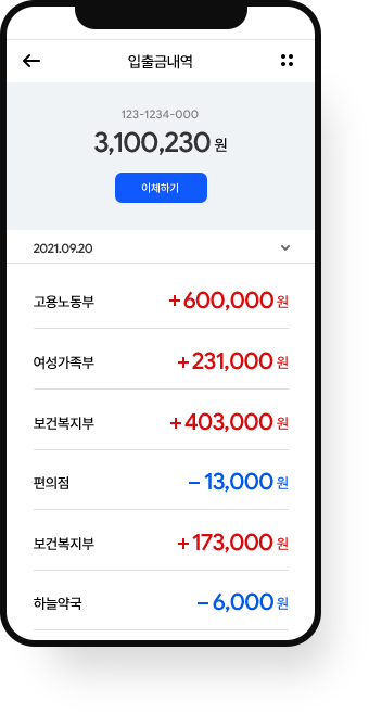 목업 이미지